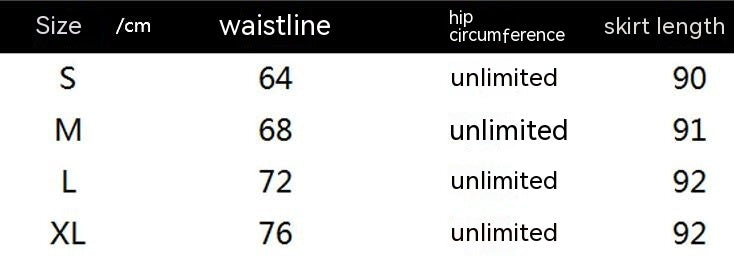 Women's High Waist Long Large Swing Skirt A- Line Skirt
