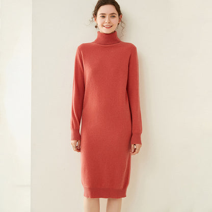 Knit wool skirt bottoming sweater skirt
