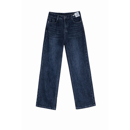 New High Waist Drooping Jeans For Women