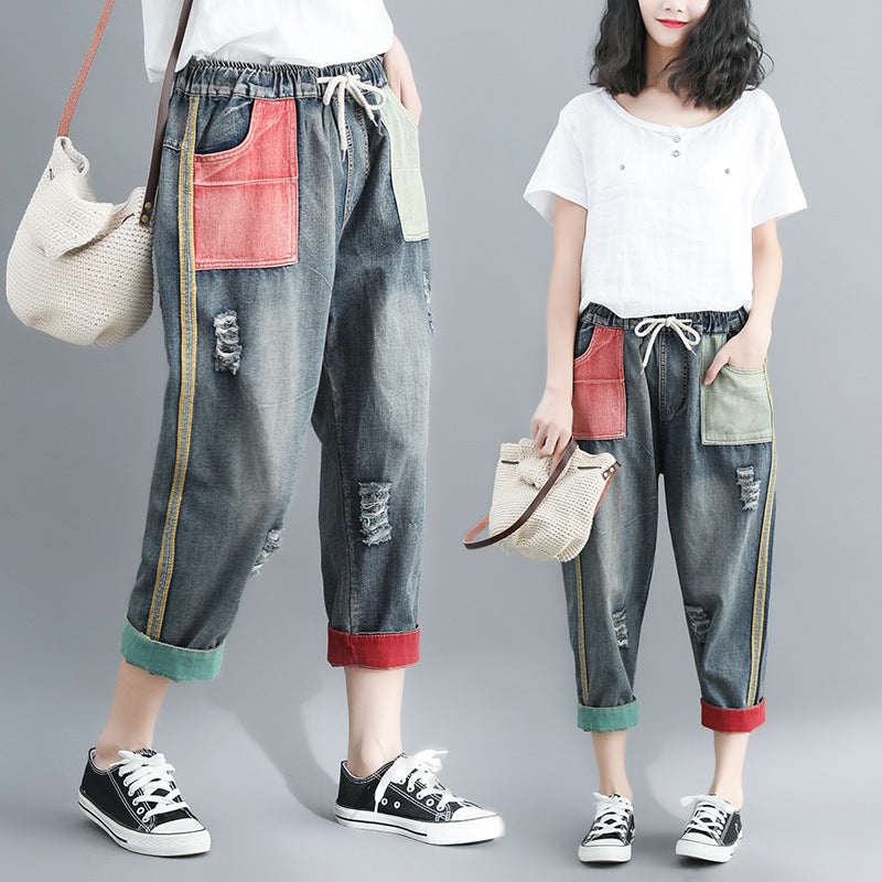 Artistic Contrast Color Washed Worn Jeans Women's All-matching Loose Casual Harem Pants
