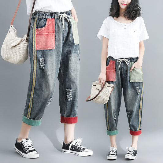 Artistic Contrast Color Washed Worn Jeans Women's All-matching Loose Casual Harem Pants
