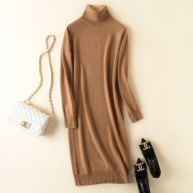 Knit wool skirt bottoming sweater skirt