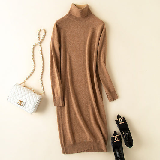 Knit wool skirt bottoming sweater skirt