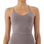 Nude Yoga Vest for Women – Breathable Fitness Sports Bra with Beautiful Back Design