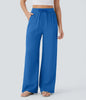 Women's Solid Color Casual Wide Leg Loose Drawstring Trousers