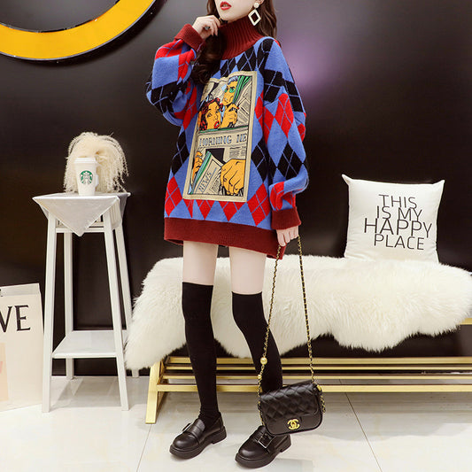 Retro Style Loose Wind Sweater Design Sense Outer Wear Wool Sweater