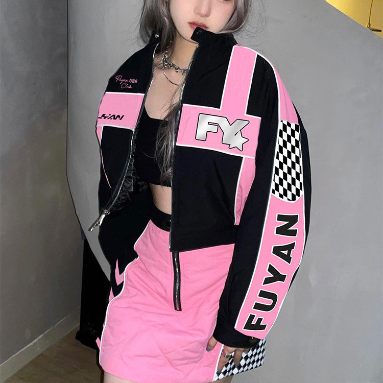 Women's Fashion Biker Baseball Jacket Skirt Set