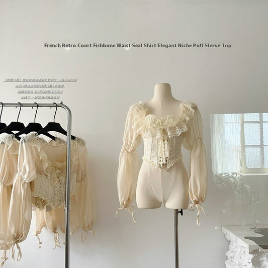 Spring New French Retro Court Waist Seal Shirt